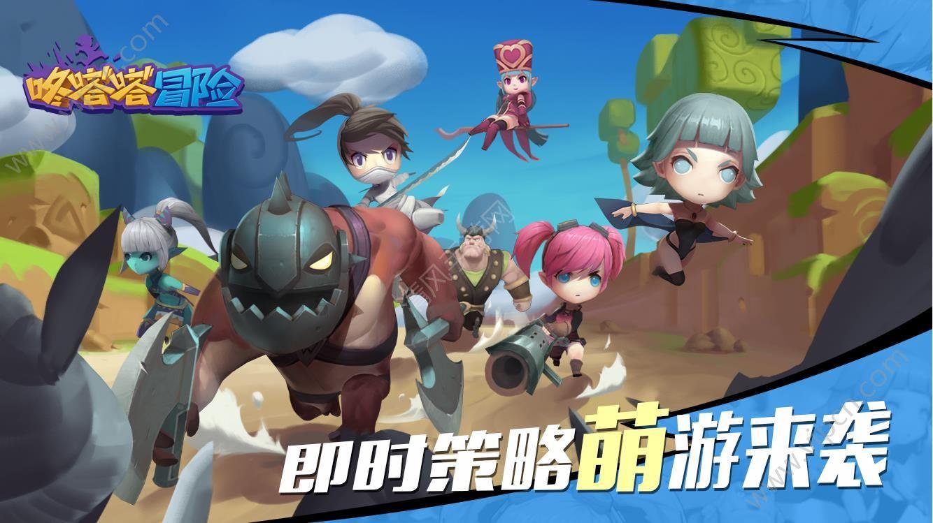 亚当寻找夏娃7