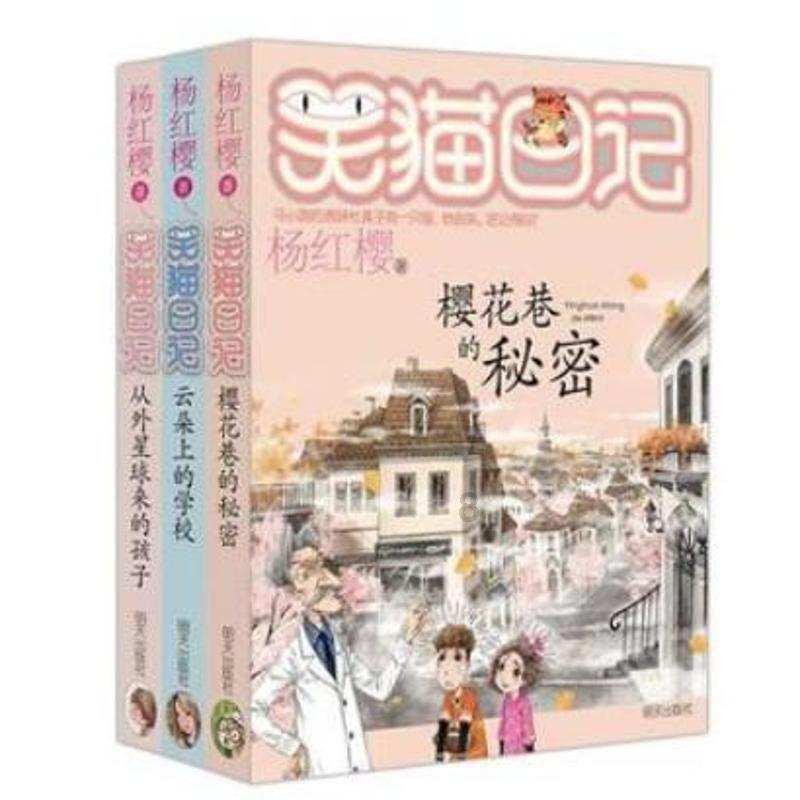浇花的漂亮女孩