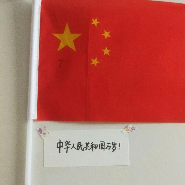 综艺天王吴宗宪现场评价周杰伦，称只有自己看到了他的才华！游戏画面
