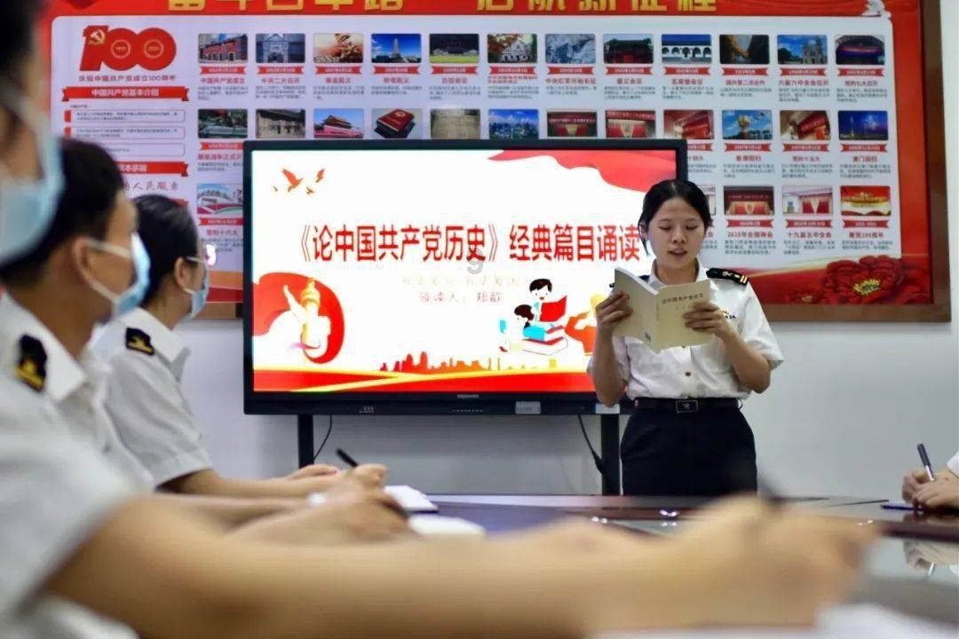 可怕的风暴